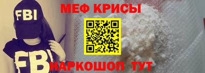 каннабис Кунгур