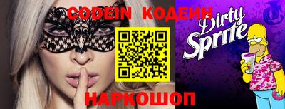 первитин Кумертау