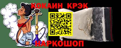 шишки Кулебаки