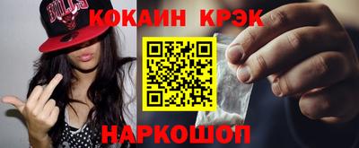 первитин Кумертау