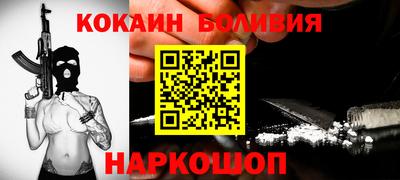 шишки Кулебаки