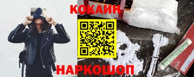 первитин Кумертау