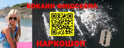 шишки Кулебаки