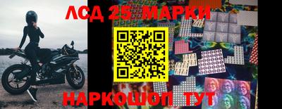 шишки Кулебаки