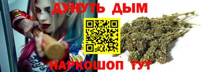 шишки Кулебаки