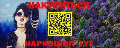 первитин Кумертау