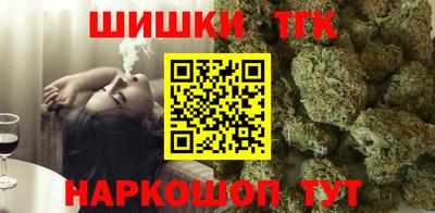 шишки Кулебаки