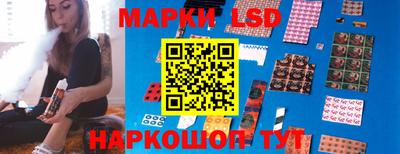 каннабис Кунгур
