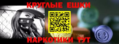 первитин Кумертау
