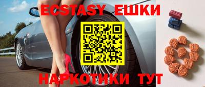 каннабис Кунгур