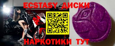 первитин Кумертау