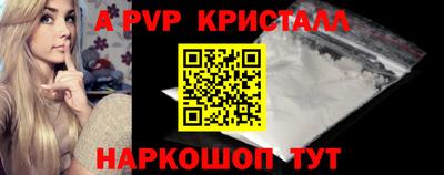 шишки Кулебаки