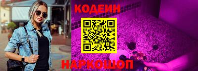 каннабис Кунгур