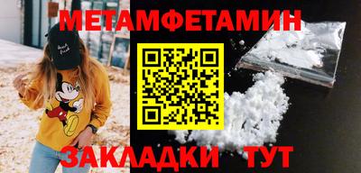 шишки Кулебаки
