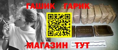первитин Кумертау