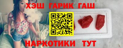 шишки Кулебаки