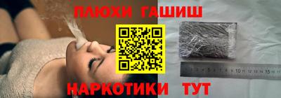 первитин Кумертау