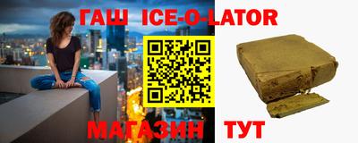 шишки Кулебаки