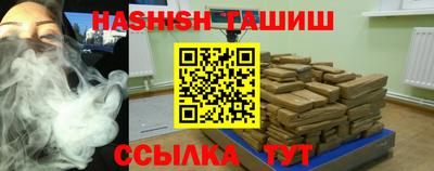 первитин Кумертау