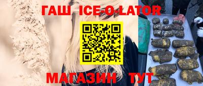шишки Кулебаки