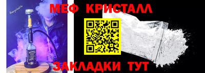 шишки Кулебаки