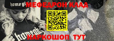 шишки Кулебаки