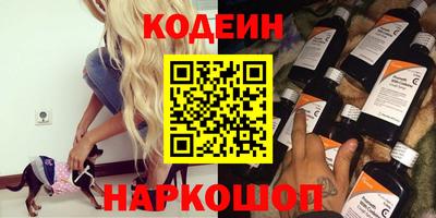 первитин Кумертау