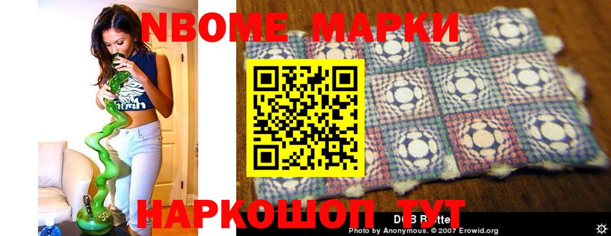 ЛСД экстази кислота  Вход с VPN  Елец 
