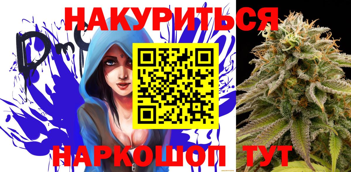Конопля ГИДРОПОН Елец